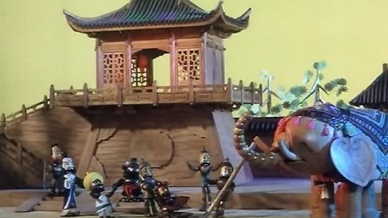 Backdrop – 曹冲称象