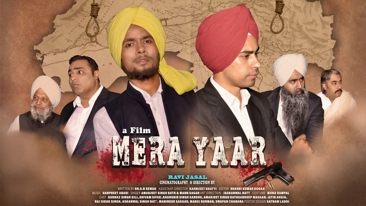 Backdrop – MERA YAAR