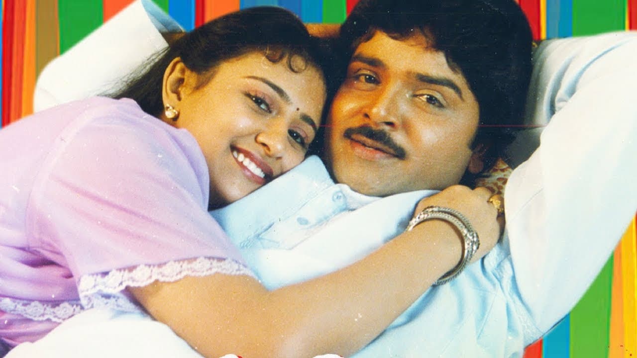 Backdrop – கறுப்பு ரோஜா