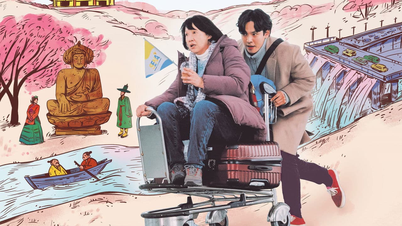 Backdrop – 花路阿朱妈