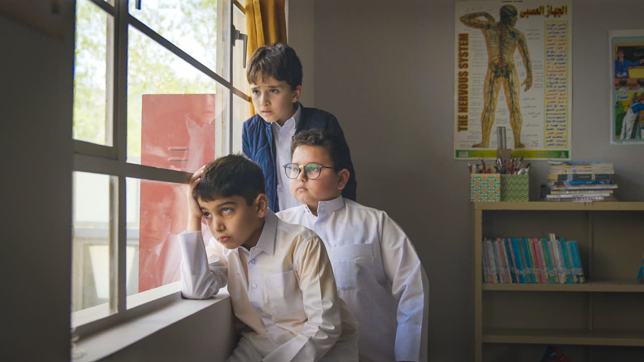 Backdrop – ناصر والتذكرة