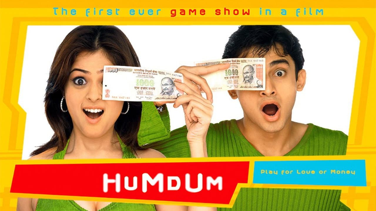Backdrop – Hum Dum