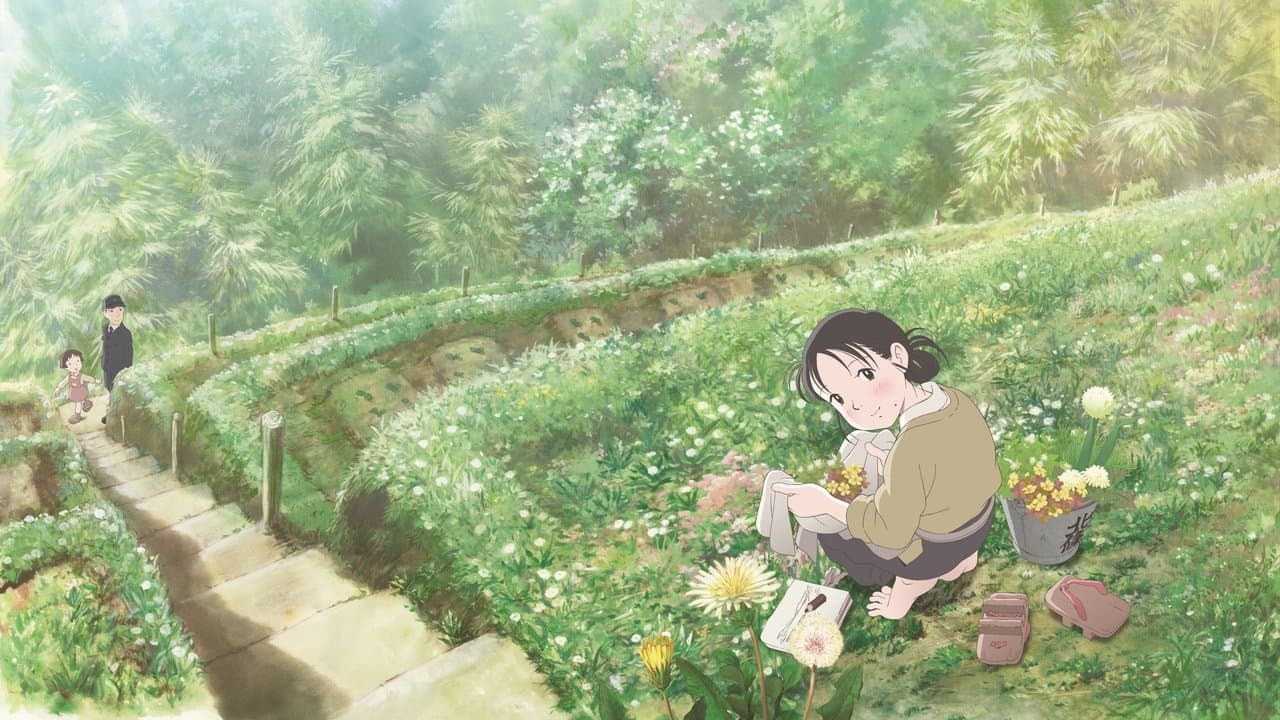 Backdrop – In This Corner of the World