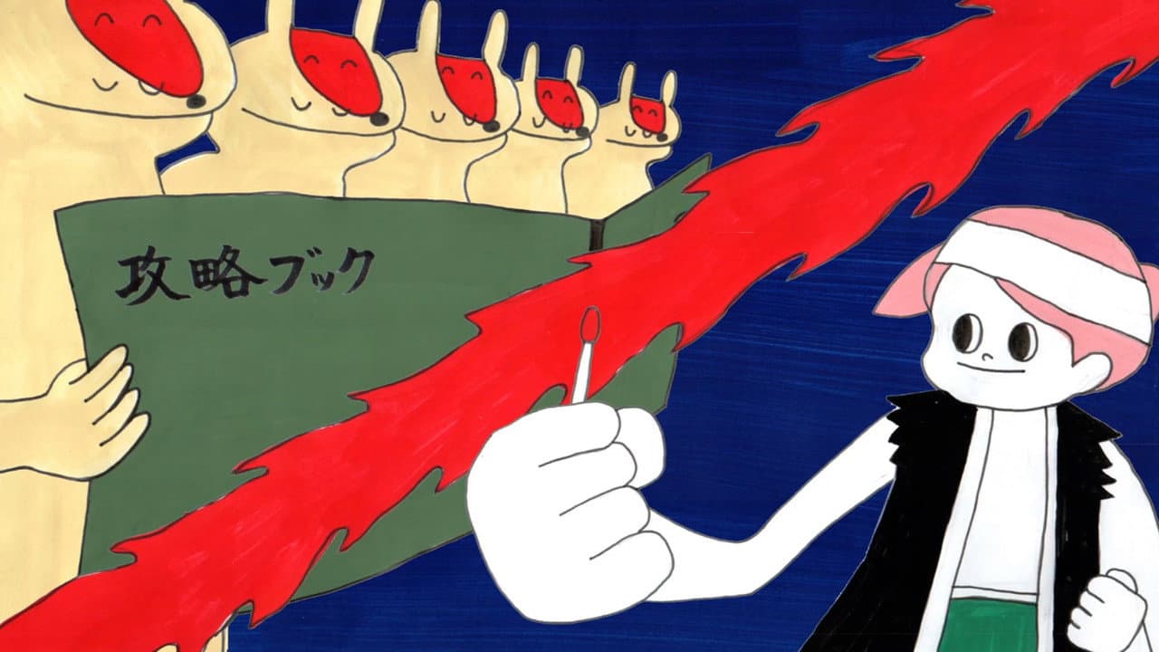 Backdrop – ももんがと花火師