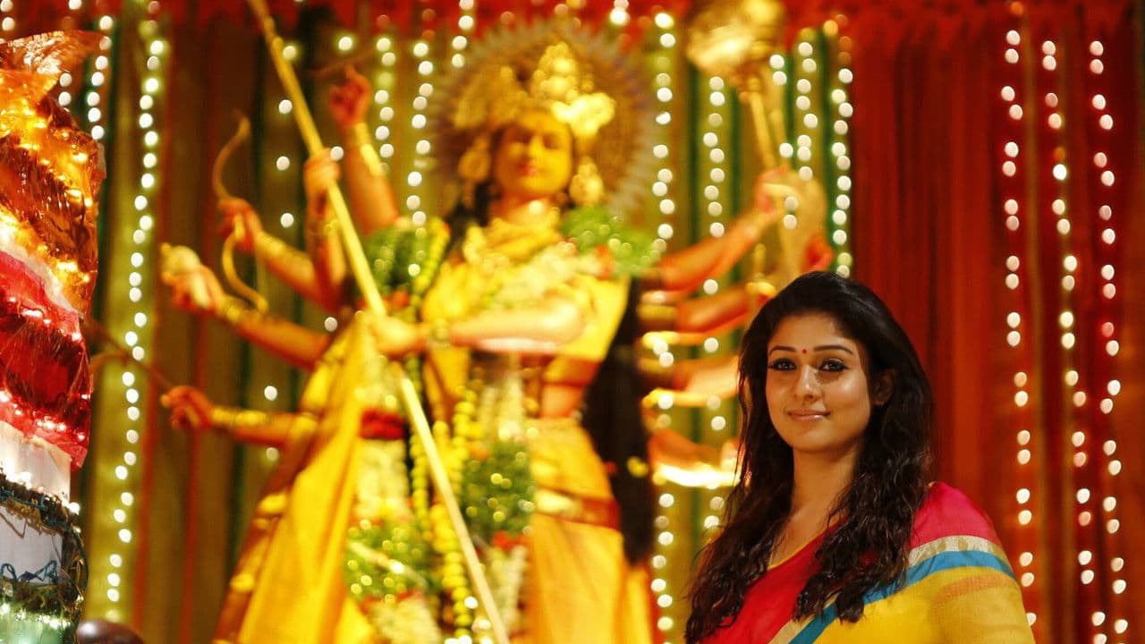 Backdrop – நீ எங்கே என் அன்பே