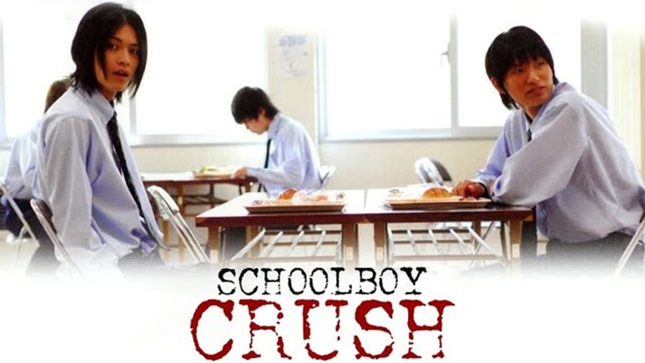 Backdrop – BOYS LOVE 劇場版
