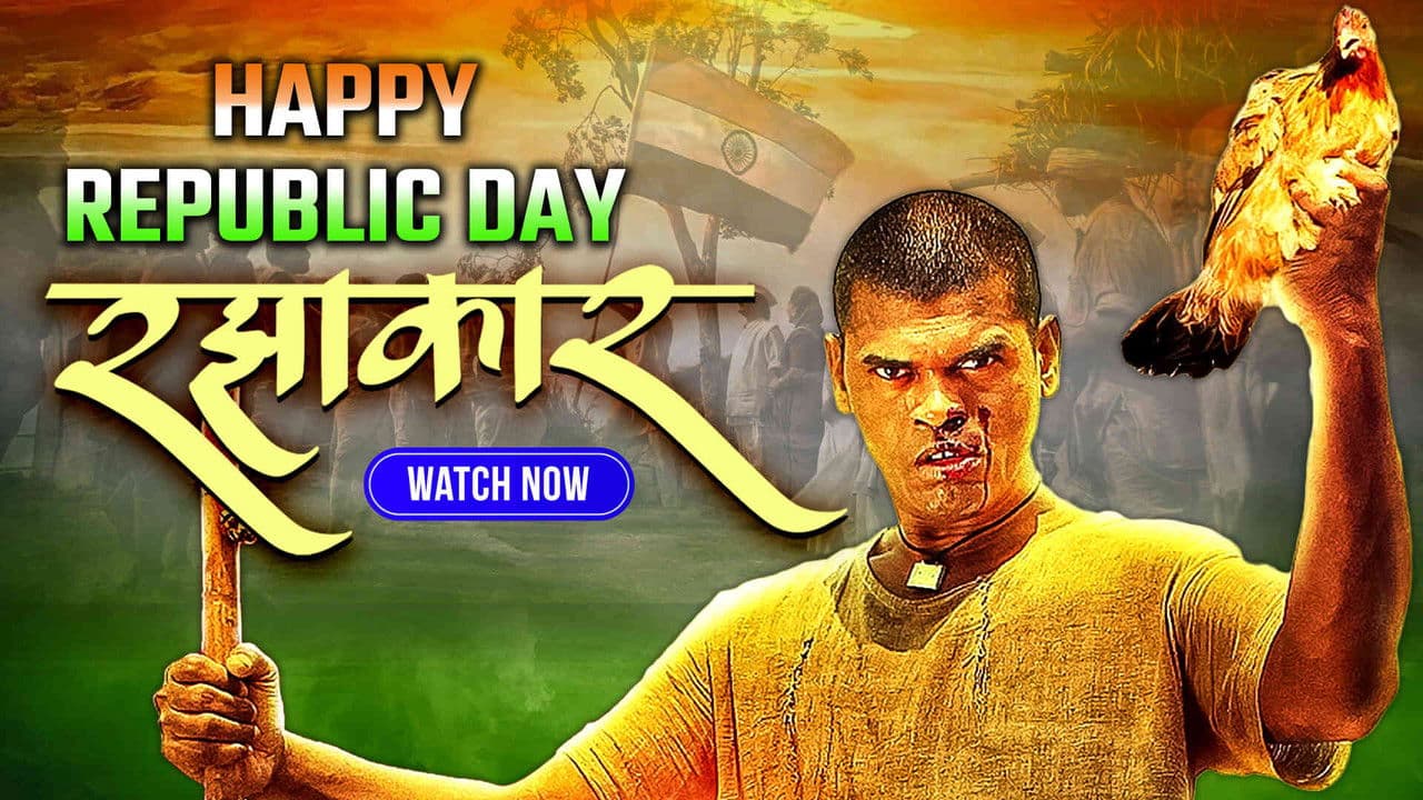 Backdrop – Razzakar