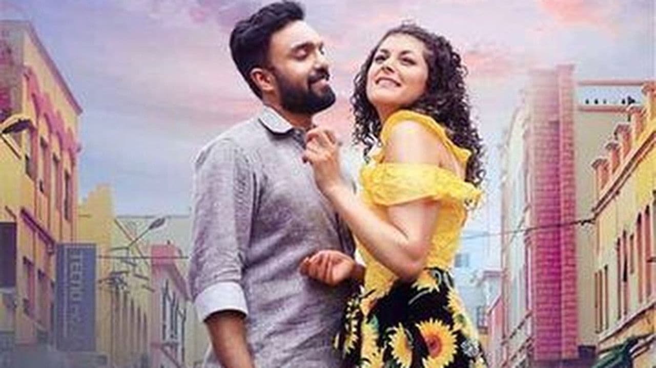 Backdrop – ജിബൂട്ടി