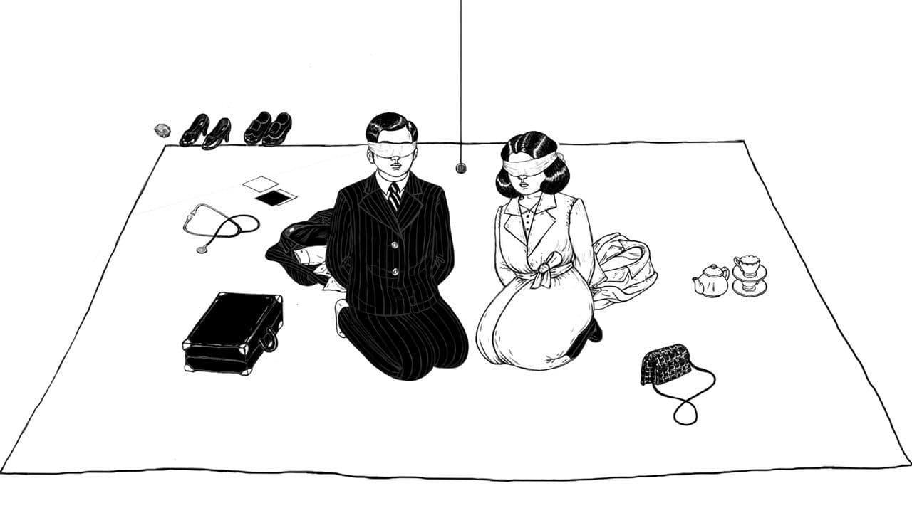 Backdrop – 연애놀이