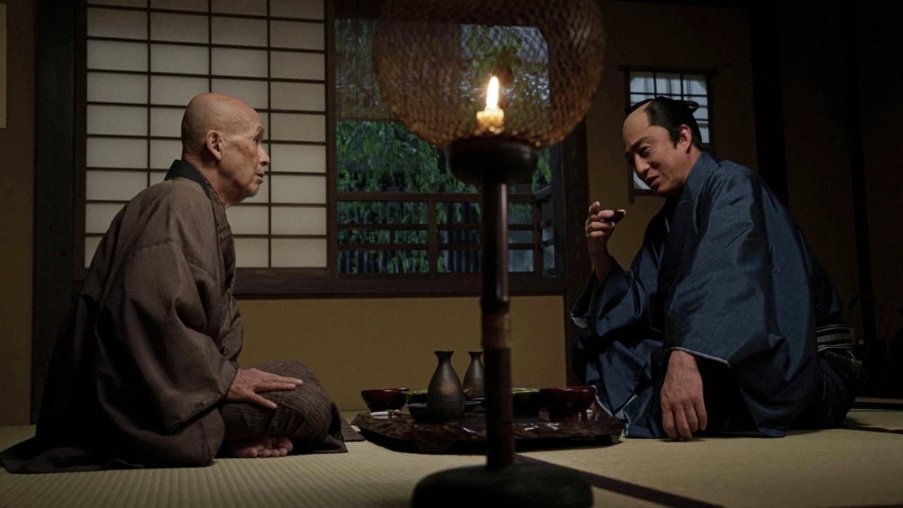 Backdrop – 鬼平犯科帳 老盗の夢