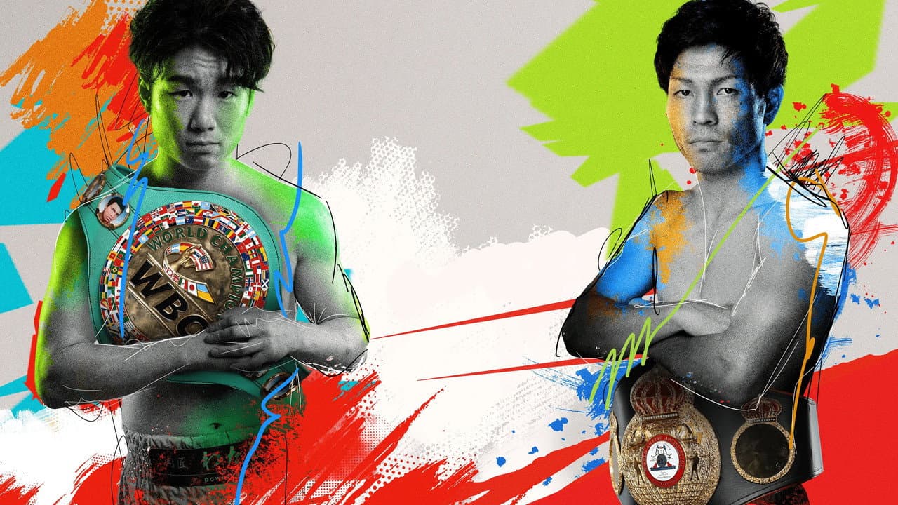 Backdrop – U-NEXT BOXING.2
