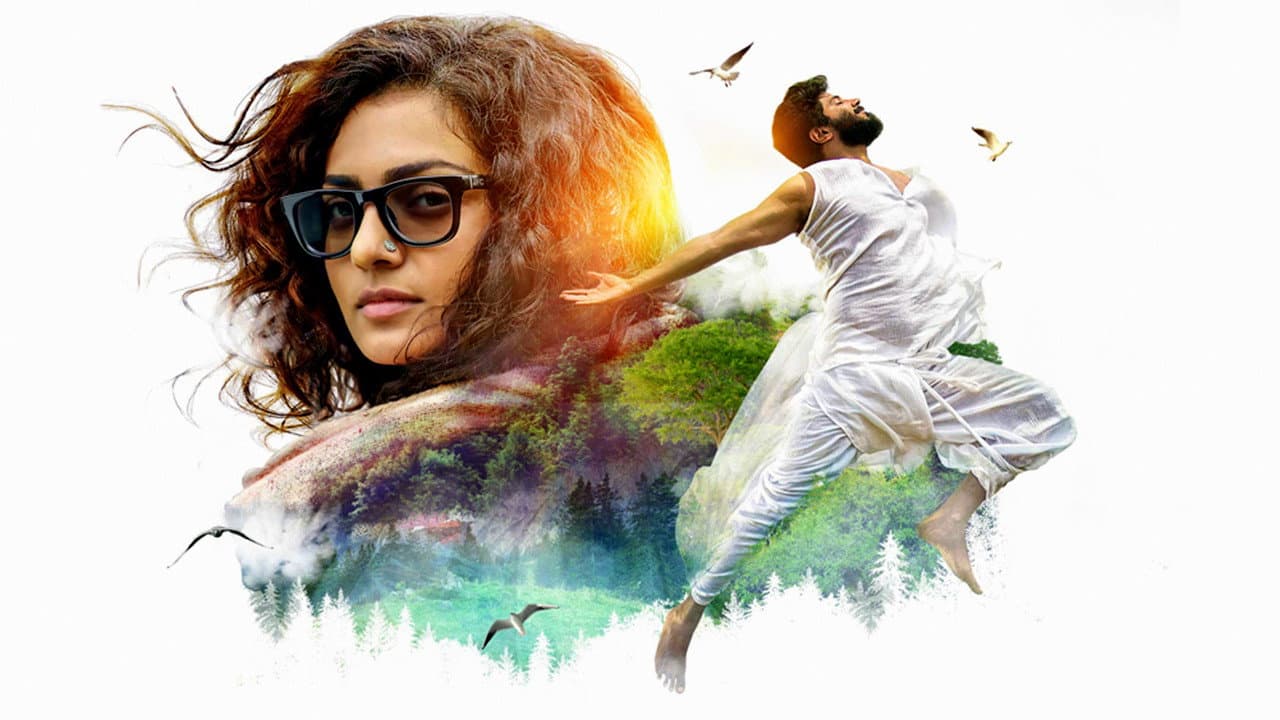 Backdrop – ചാര്‍ലി