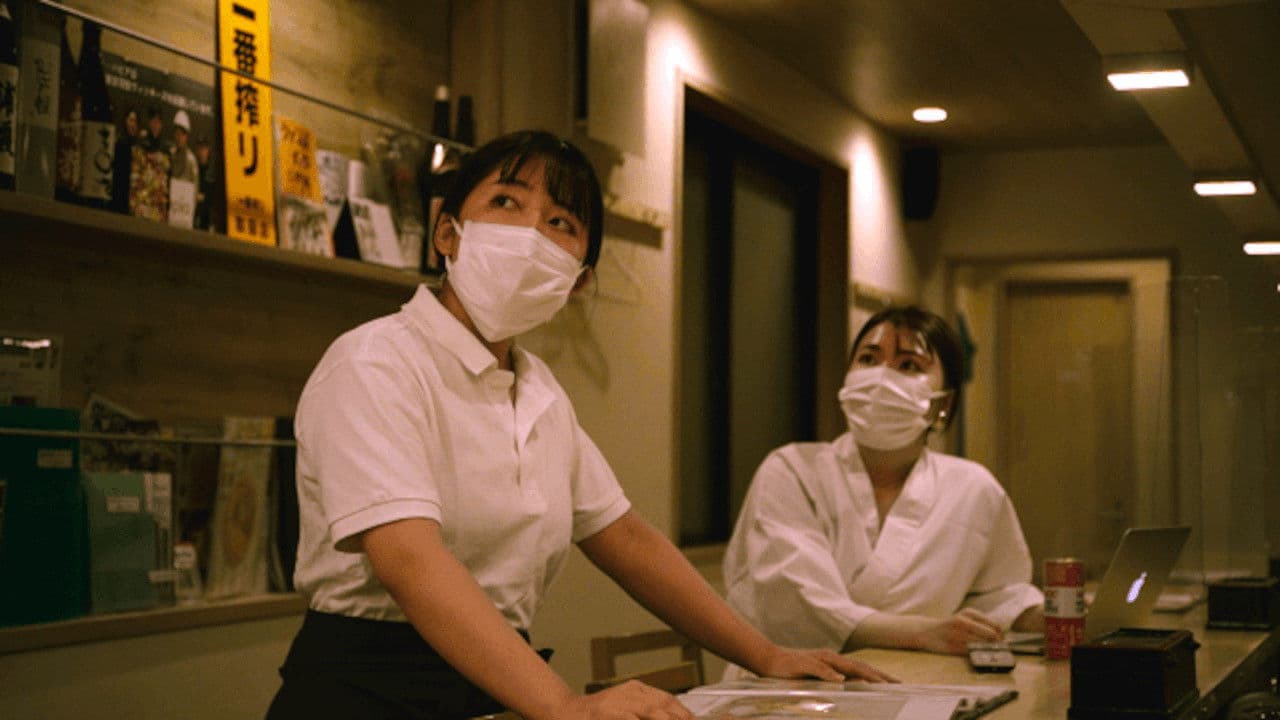 Backdrop – ここ以外のどこかへ