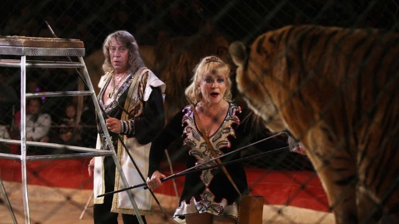 Backdrop – Клітка для двох