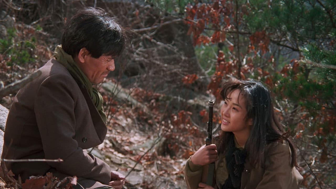 Backdrop – 남부군