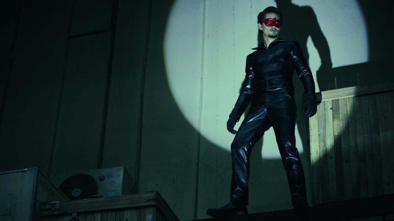 Backdrop – Red Eagle