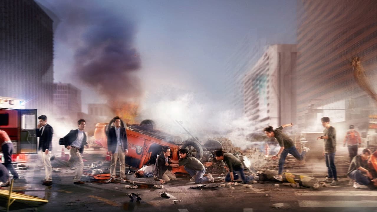 Backdrop – A Day - The Hell That Never Ends