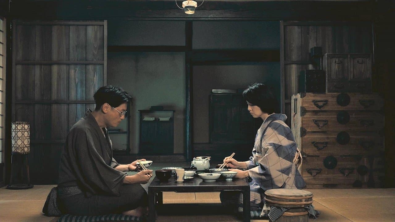 Backdrop – 福田村事件