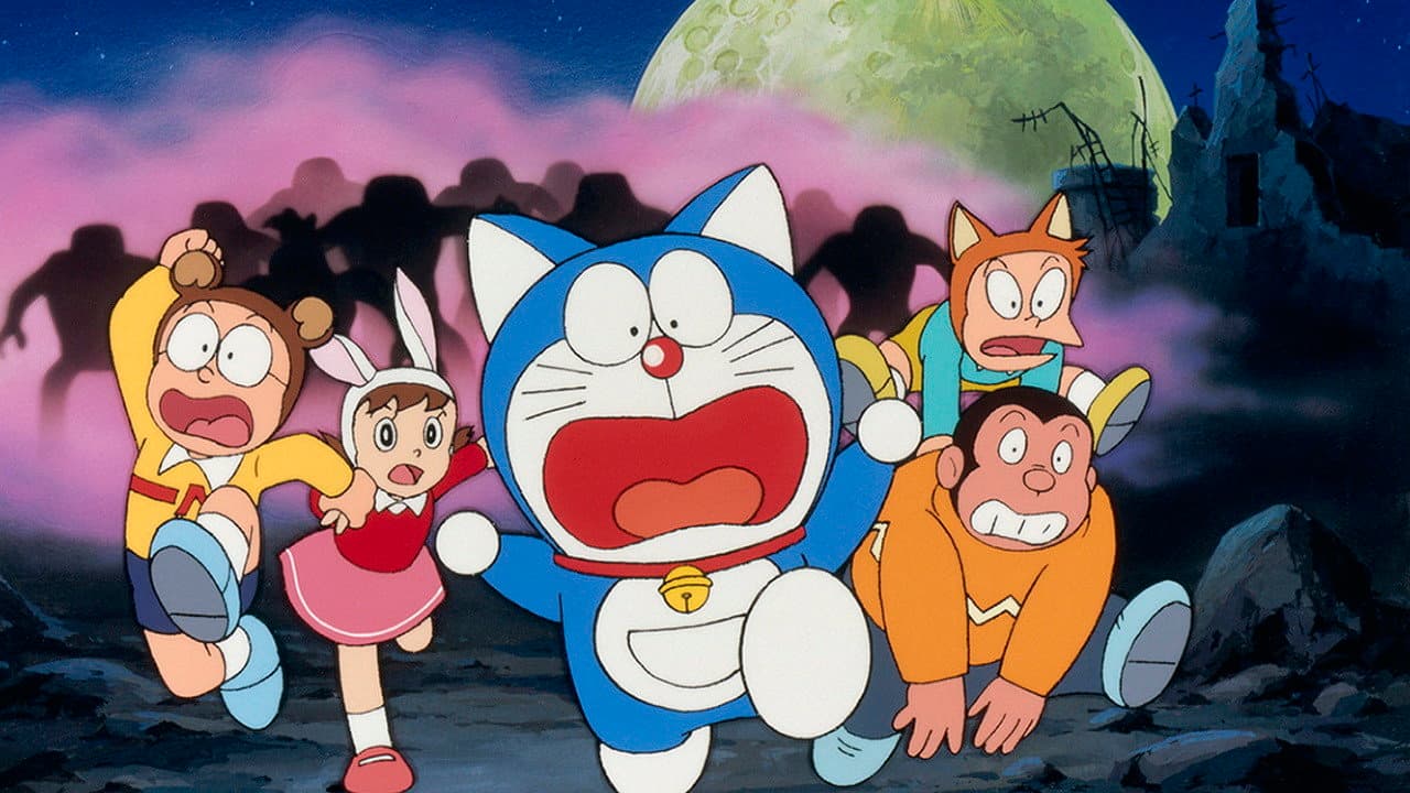 Backdrop – 映画ドラえもん のび太とアニマル惑星