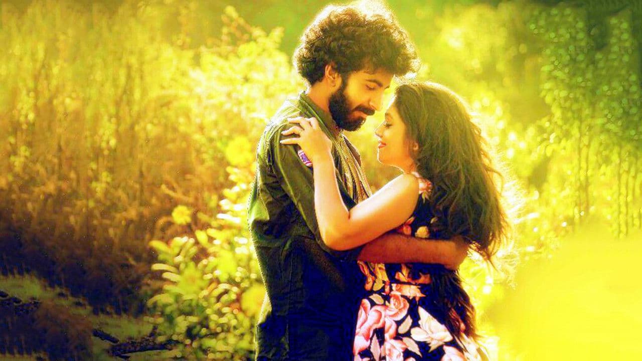 Backdrop – കടം കഥ