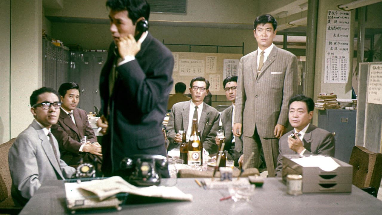 Backdrop – 雲に向かって起つ