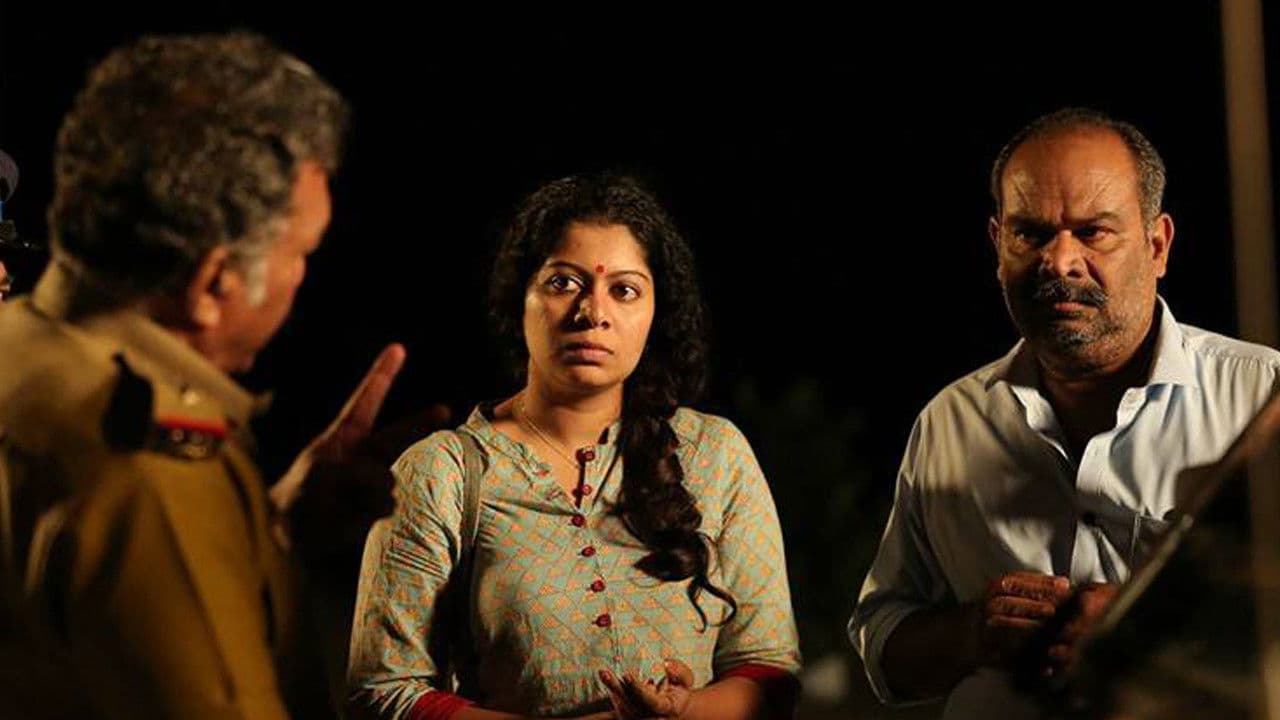 Backdrop – ആഭാസം