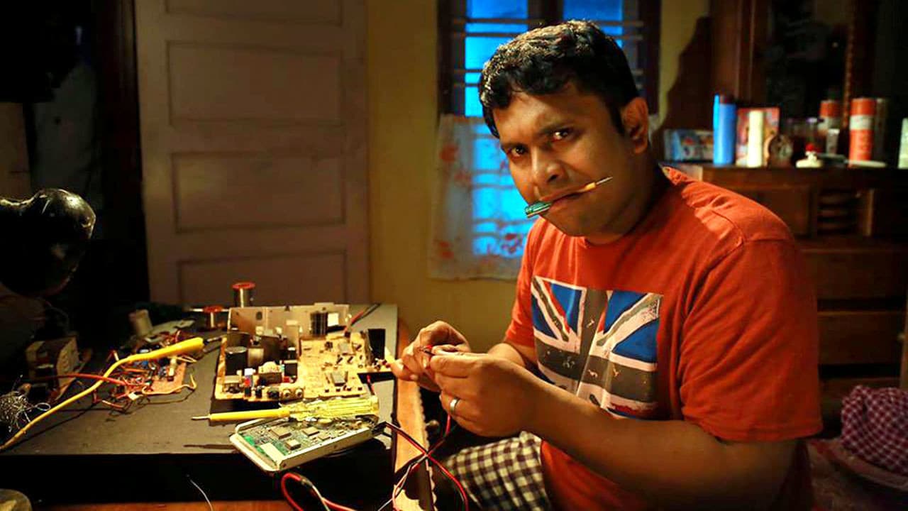 Backdrop – എബി