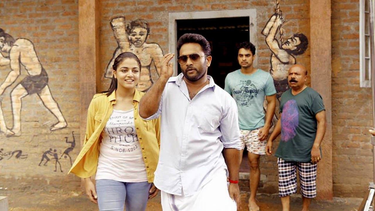 Backdrop – ഗോദ