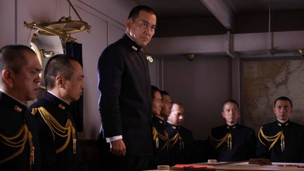 Backdrop – Der Admiral - Krieg im Pazifik