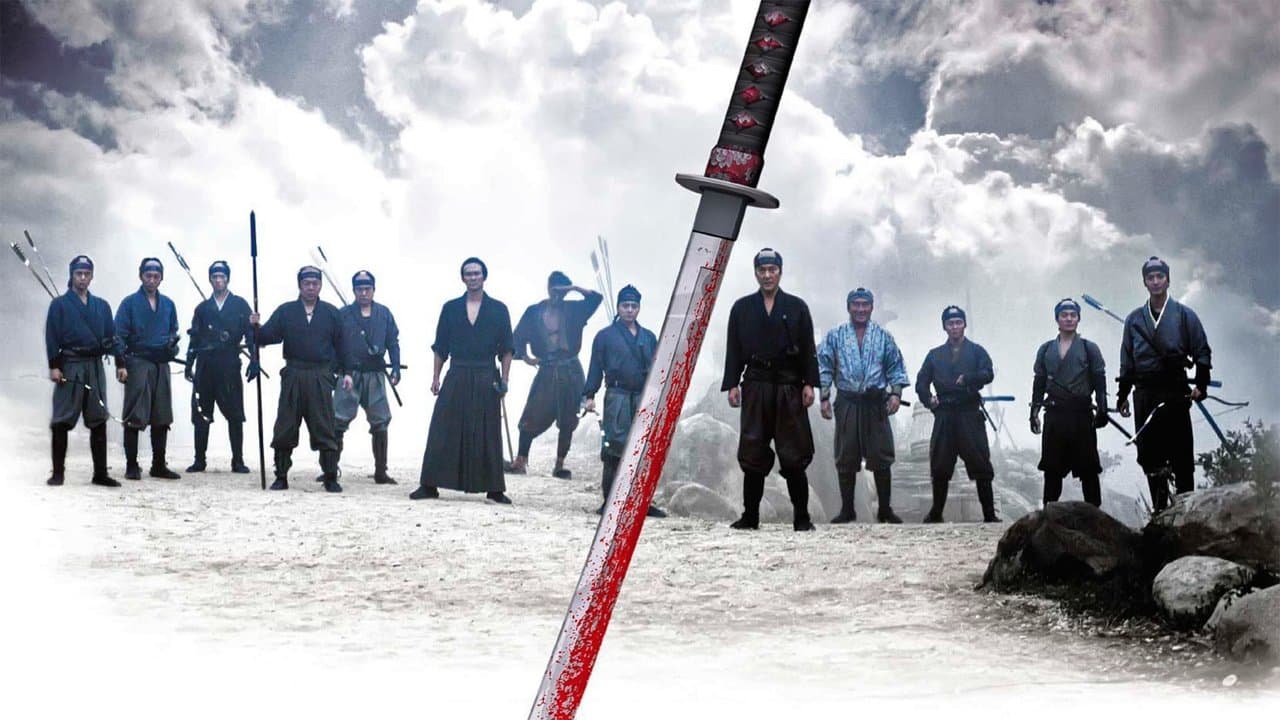 Backdrop – 13 Assassins
