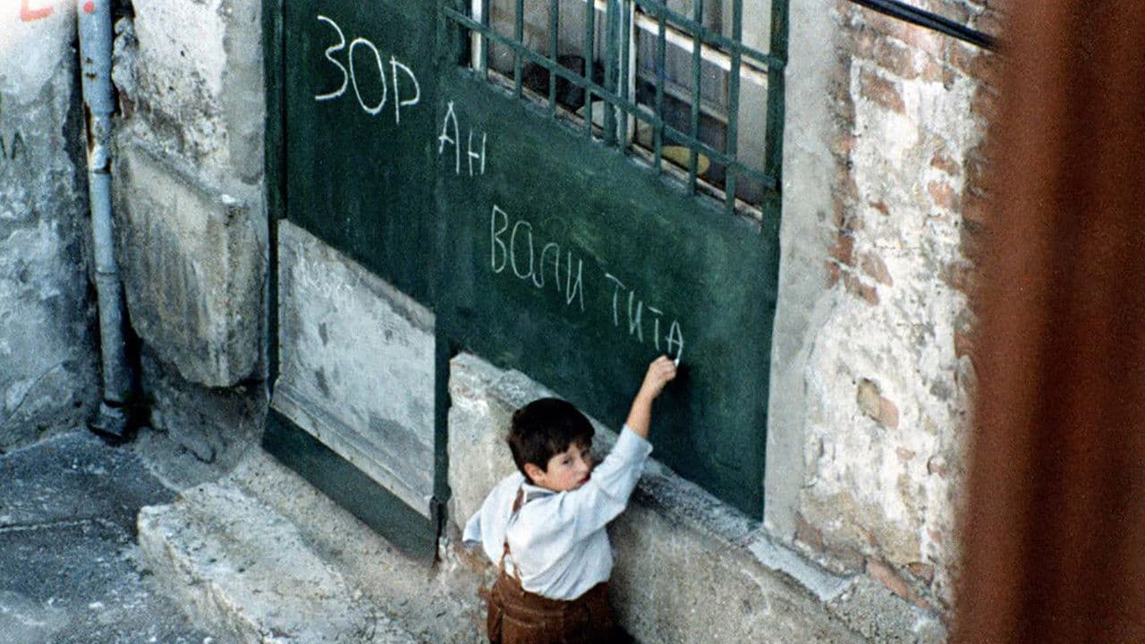 Backdrop – Тито и ја