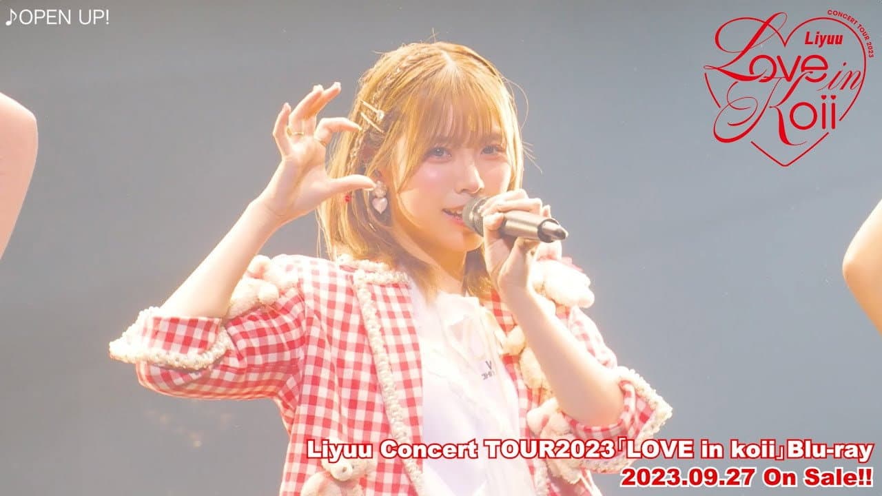 Backdrop – Liyuu Concert TOUR2023 「LOVE in koii」