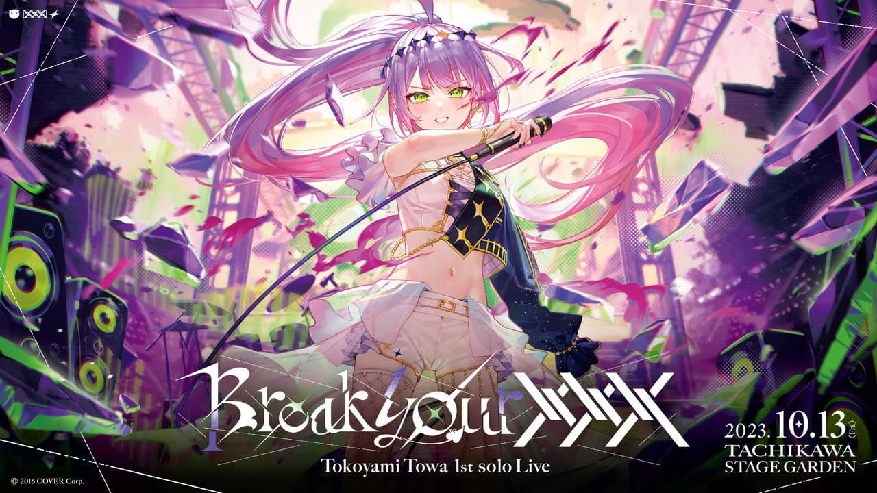 Backdrop – 常闇トワ 1stソロライブ “Break your ×××”