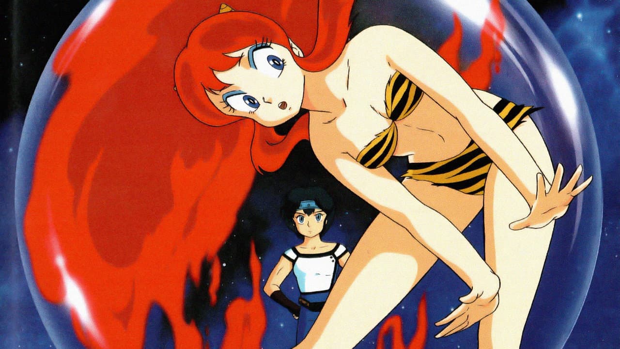 Backdrop – Urusei Yatsura: Remember My Love