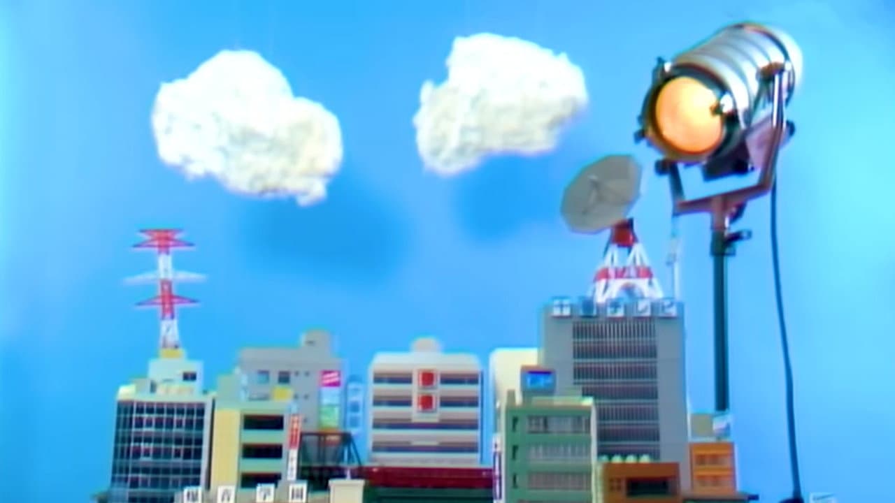 Backdrop – Ginger Root's SHINBANGUMI: A Music Movie