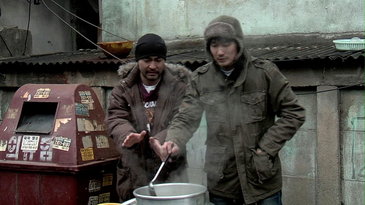 Backdrop – 사사건건