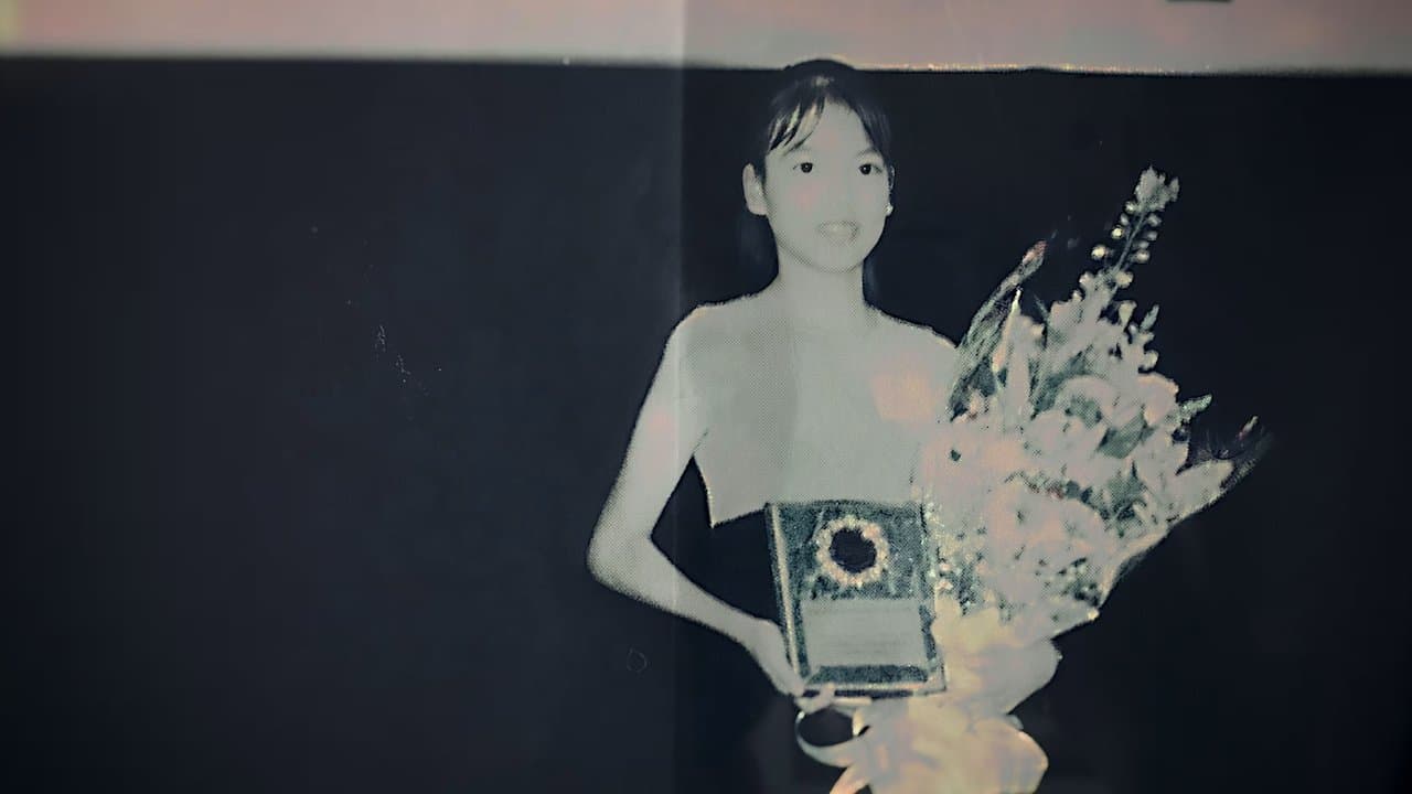 Backdrop – Jennifers Tat