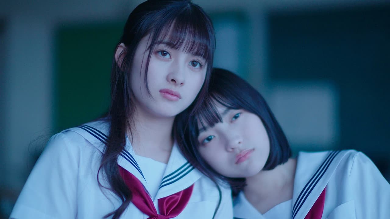 Backdrop – 彼女のくちづけ感染するリビドー