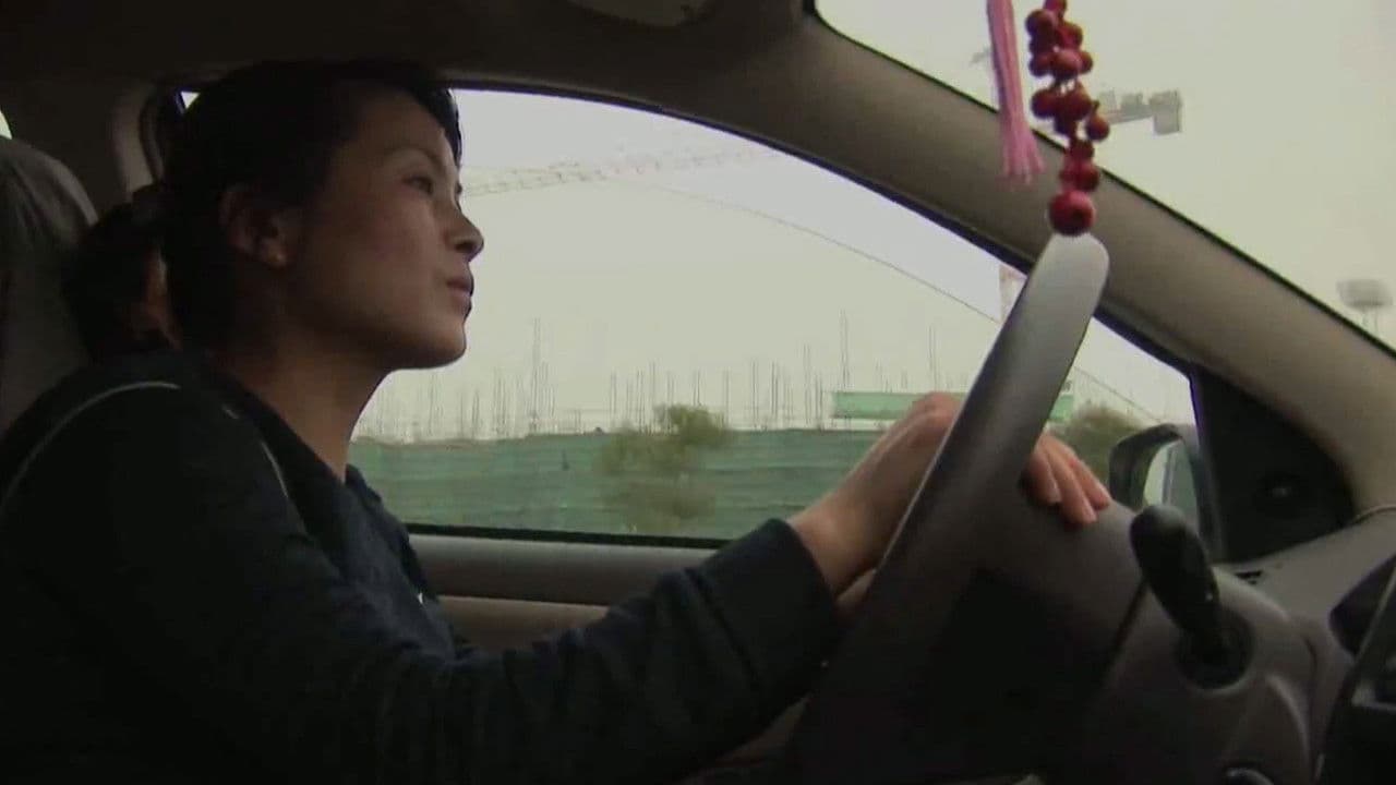 Backdrop – Redefining China's Family: Women