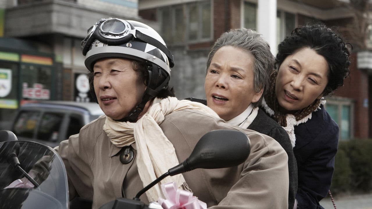 Backdrop – 육혈포 강도단