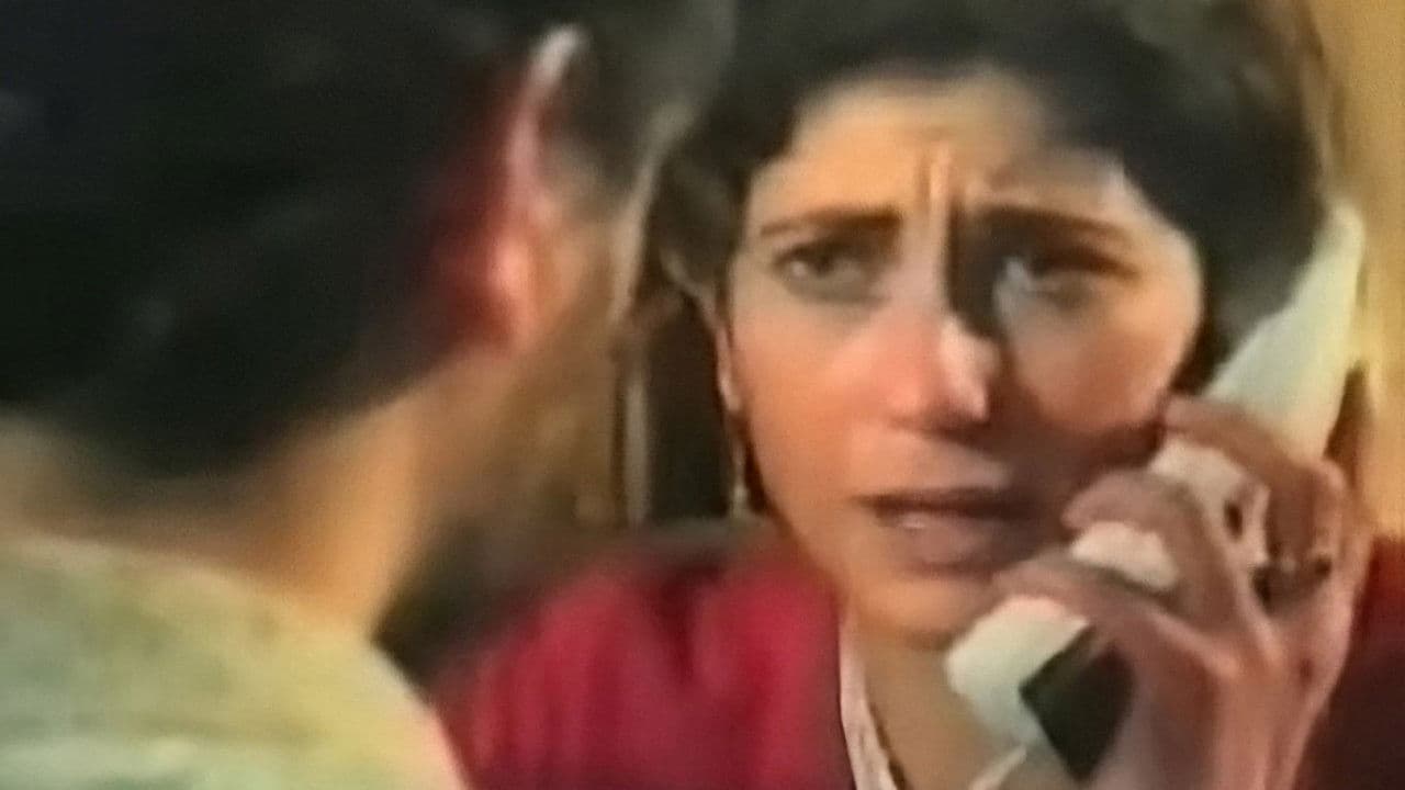 Backdrop – Llamadas