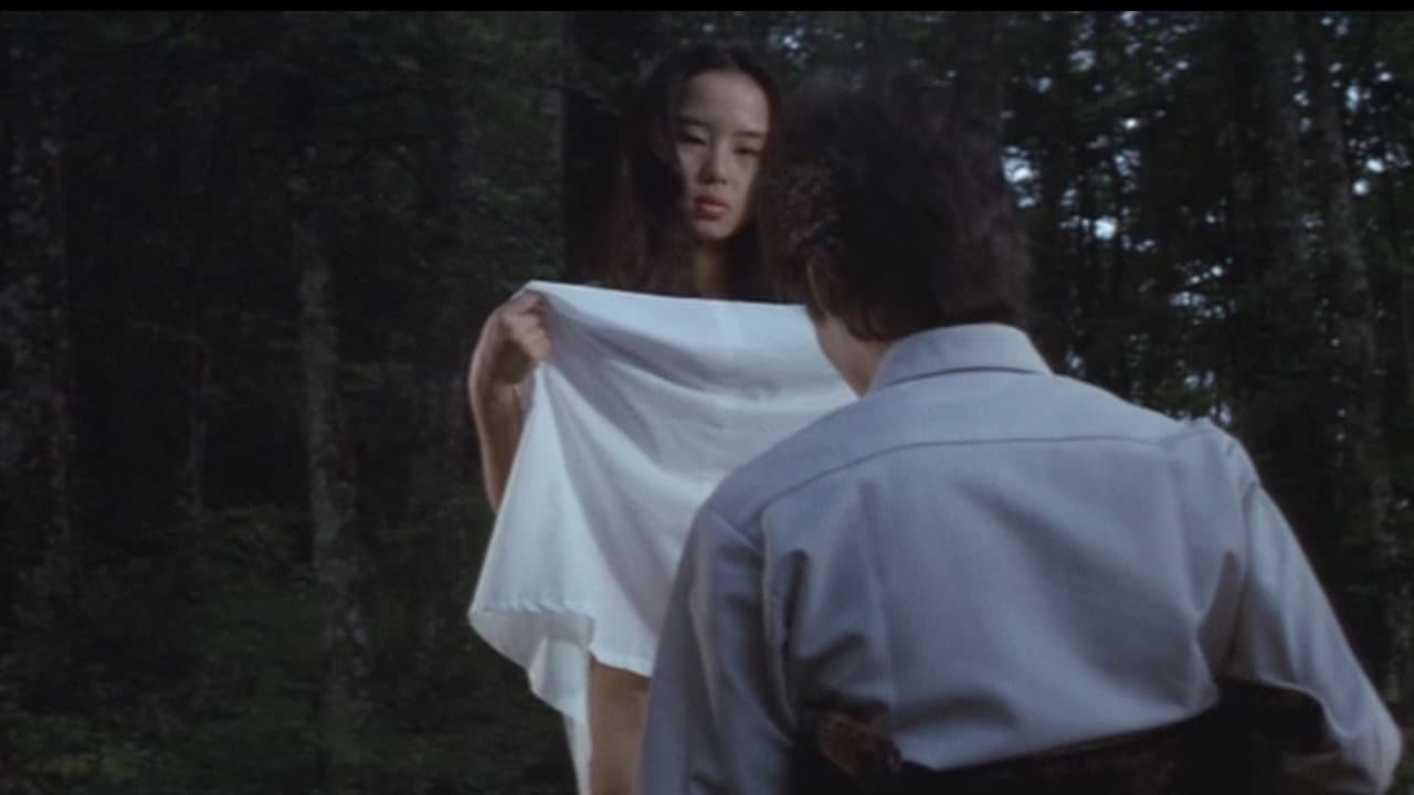Backdrop – 性狩人