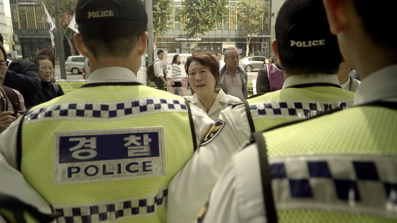 Backdrop – 그림자꽃