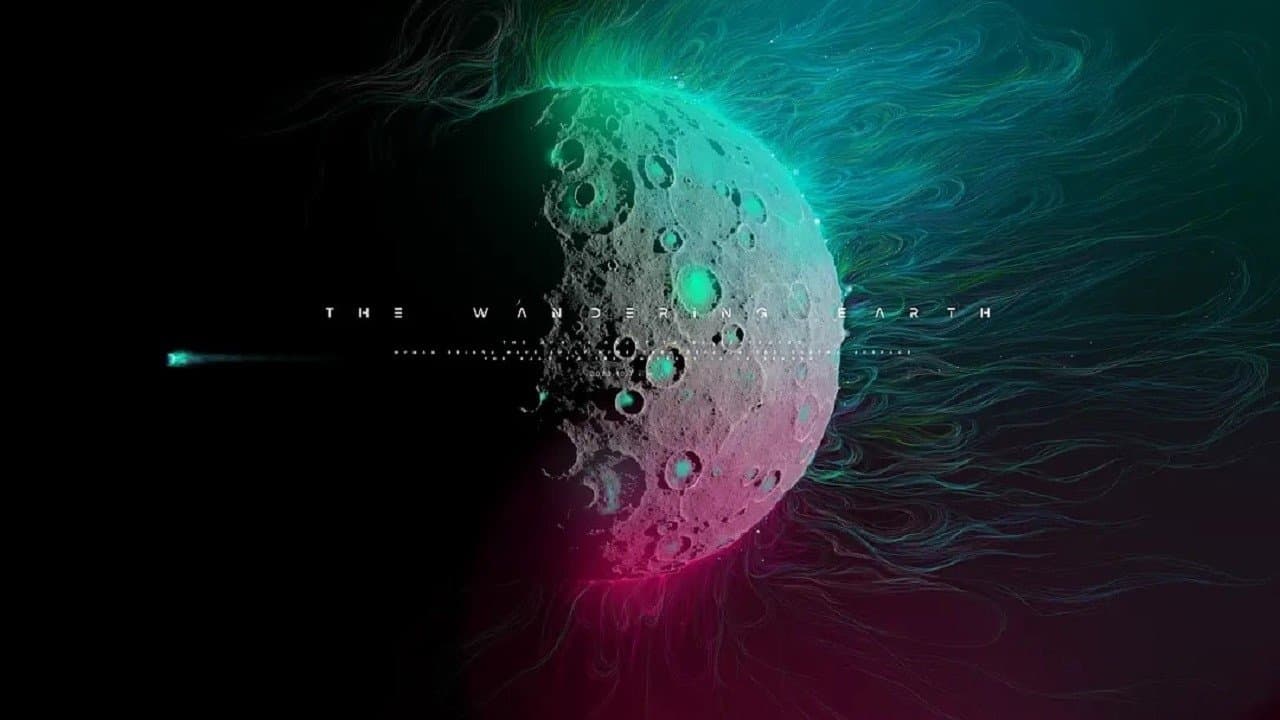 Backdrop – 流浪地球3