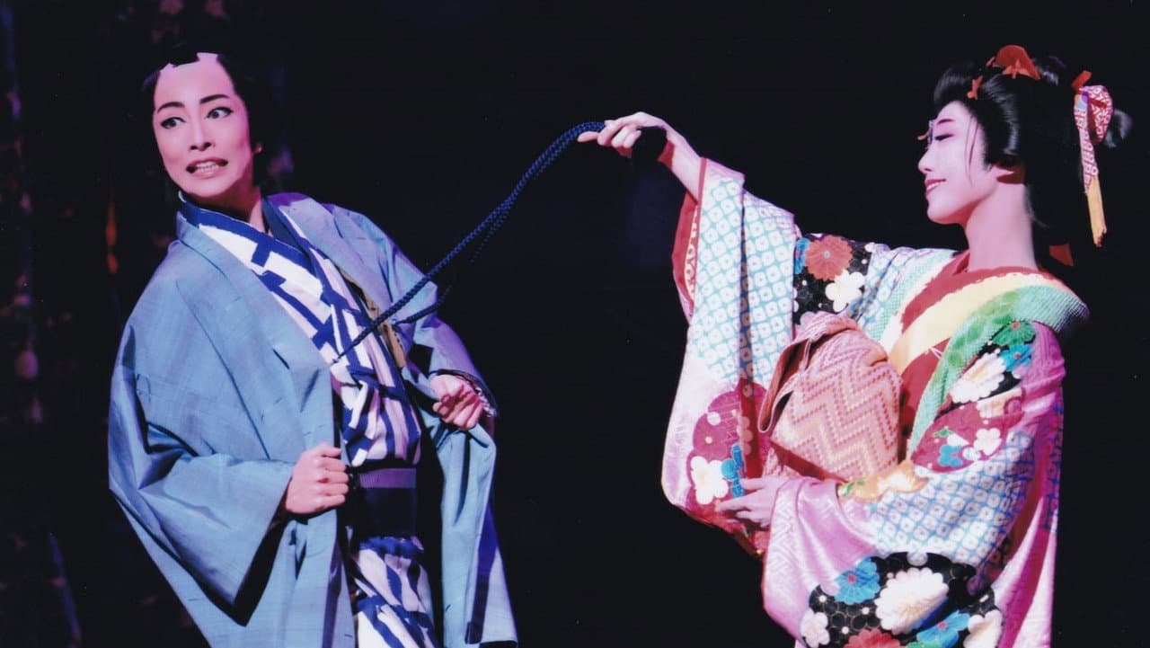 Backdrop – 幕末太陽傳