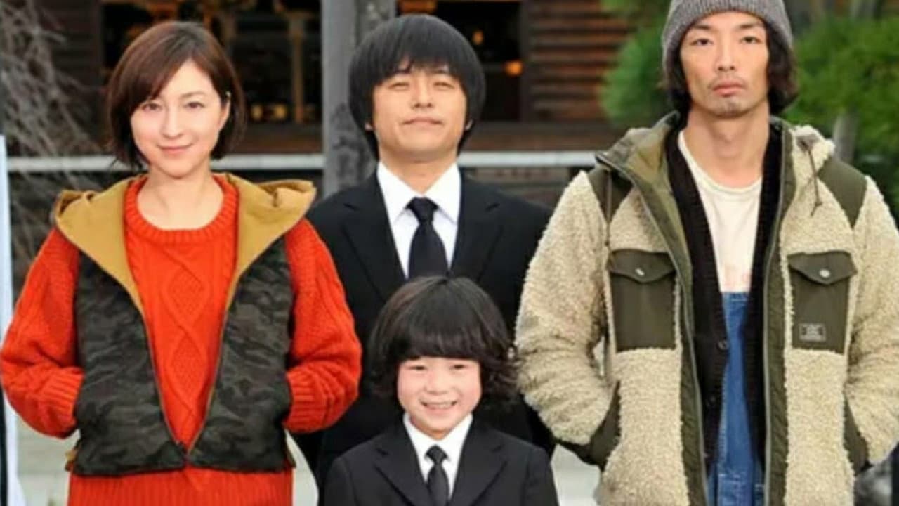 Backdrop – 稲垣家の喪主