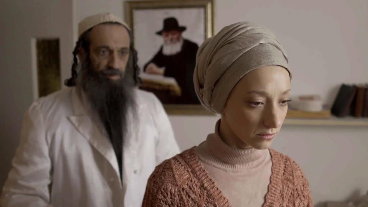 Backdrop – עקרה