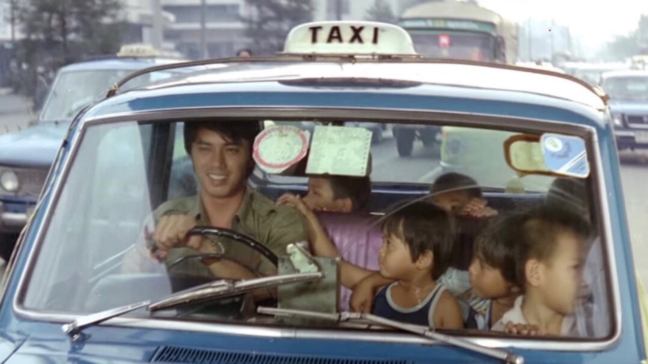 Backdrop – ทองพูน โคกโพ ราษฎรเต็มขั้น