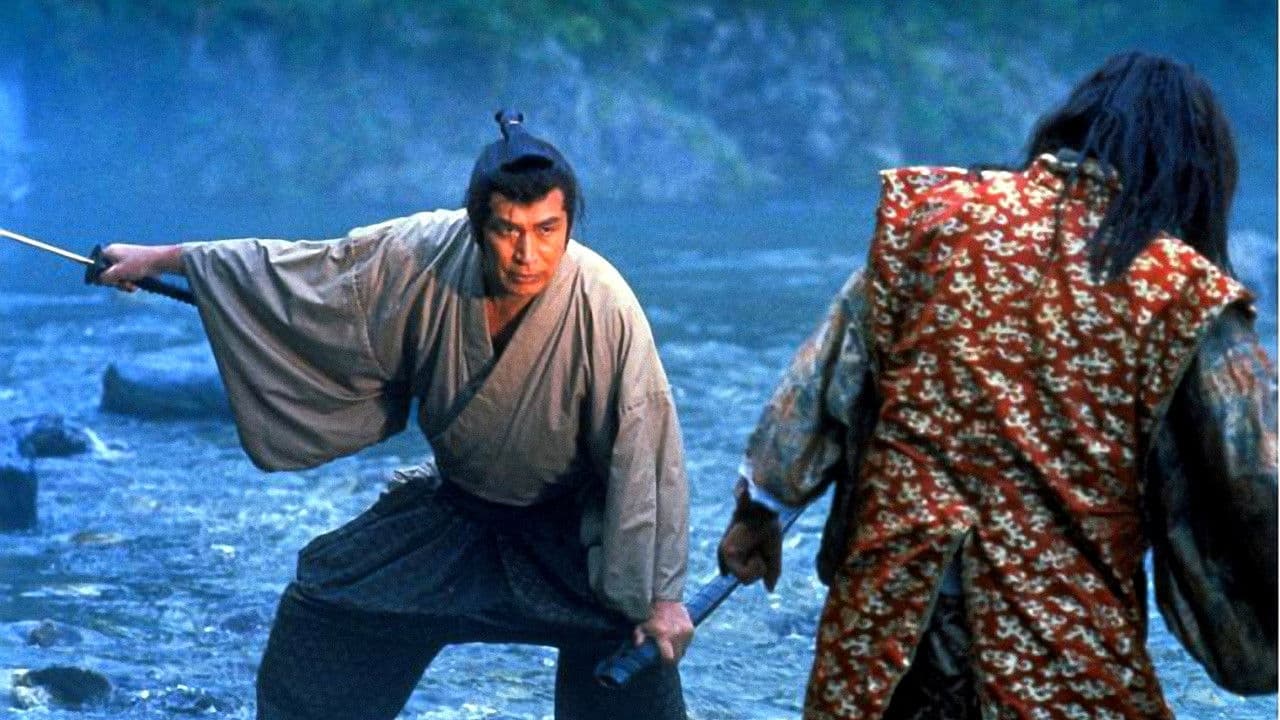 Backdrop – 秘境　黄金谷の決闘