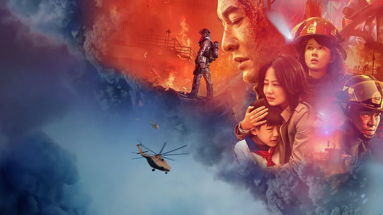 Backdrop – The Bravest - Kampf den Flammen